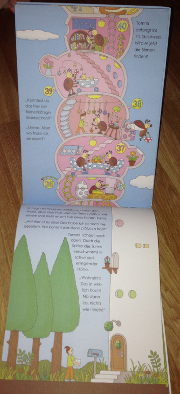 Очень интересная книга дерево