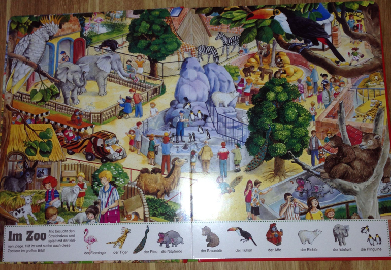 Большая книга Анны Сьюс