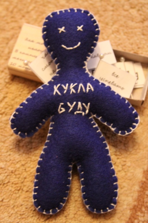 Идея для сувенира