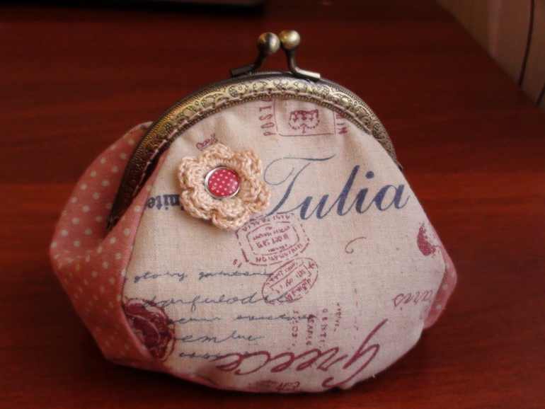 Мои новости)