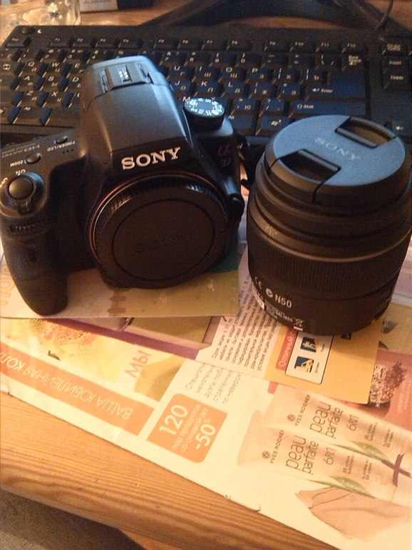 Купили мыльницу)