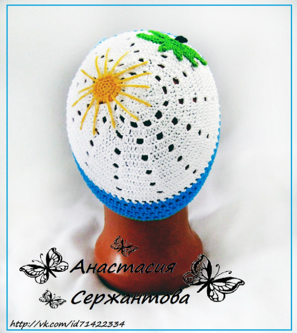 Вязаные шапочки.Идеи.