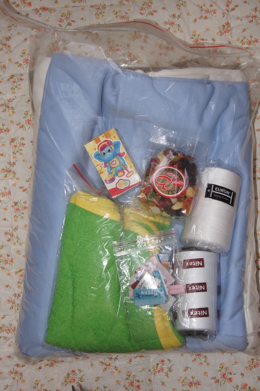 Выиграла конфетку! и уже получила.