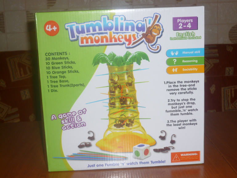 Наши игры... Часть 3 (настольные и ... просто игры...)