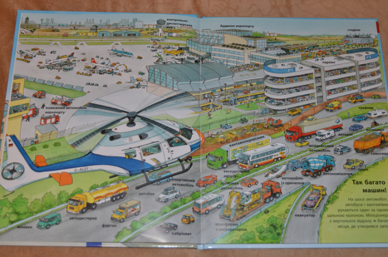 Бюджетные смотрелки - много фото