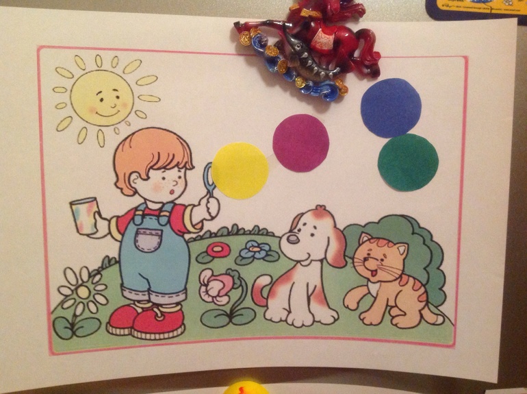 ТН "Фигуры для самых маленьких". День пятый. Круг.