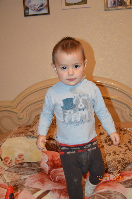 Моему солнышку 1 год и 5 месяцев