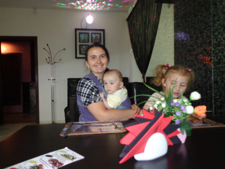 Лучику 6 месяцев