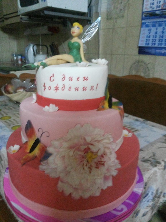 Первый трех ярусный тортик и первая Динь Динь, первый объемный цветочек! Девчоночки укажите на недостатки!!!