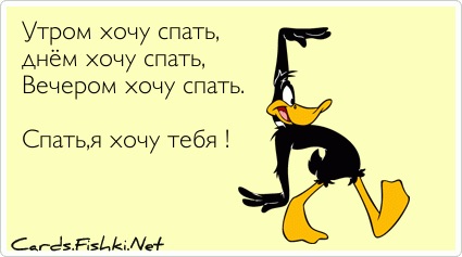 Школа грант массаж Школа грант массаж