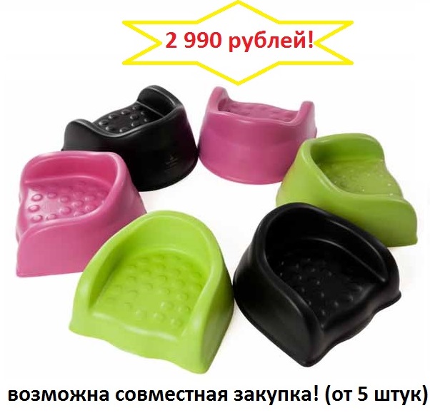 Американские сиденья BabySmart МОДЕРН