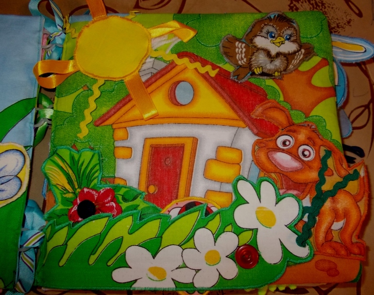 Книжка для двух братиков.