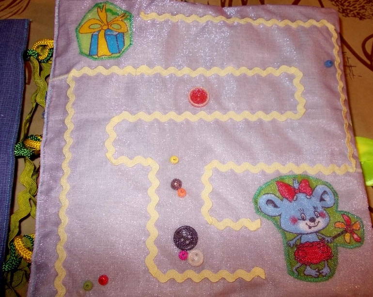 Книжка с Пятачками)