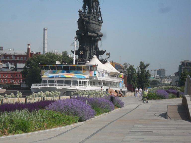 Праздник детей в Музеоне))))))