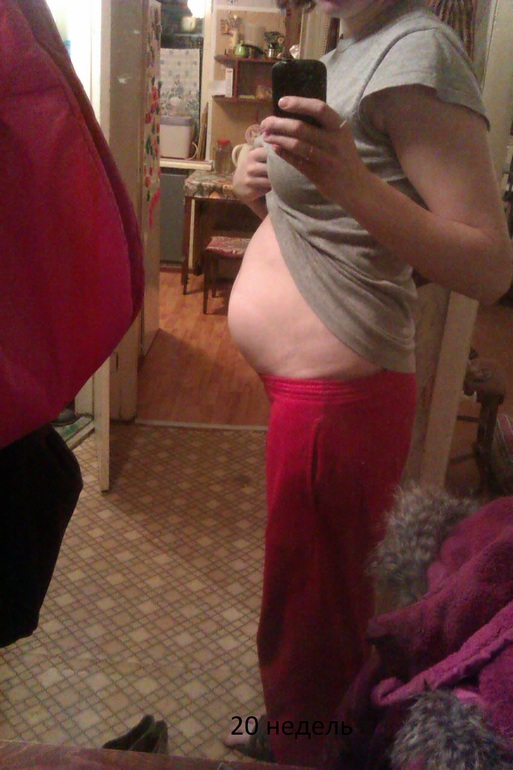 Какая-то я волнительная сегодня...