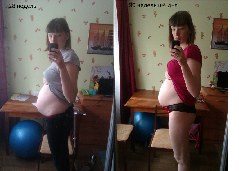 Маловесный ребенок или наши 30 недель.