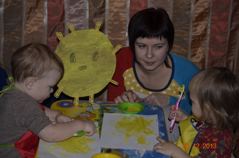 Красный. Желтый.