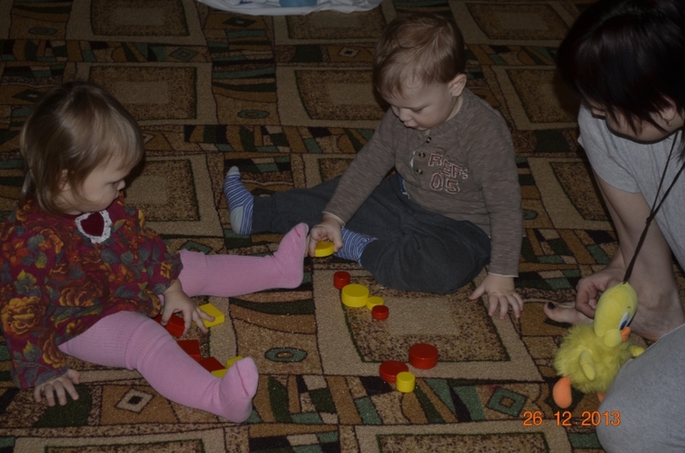 Красный. Желтый.