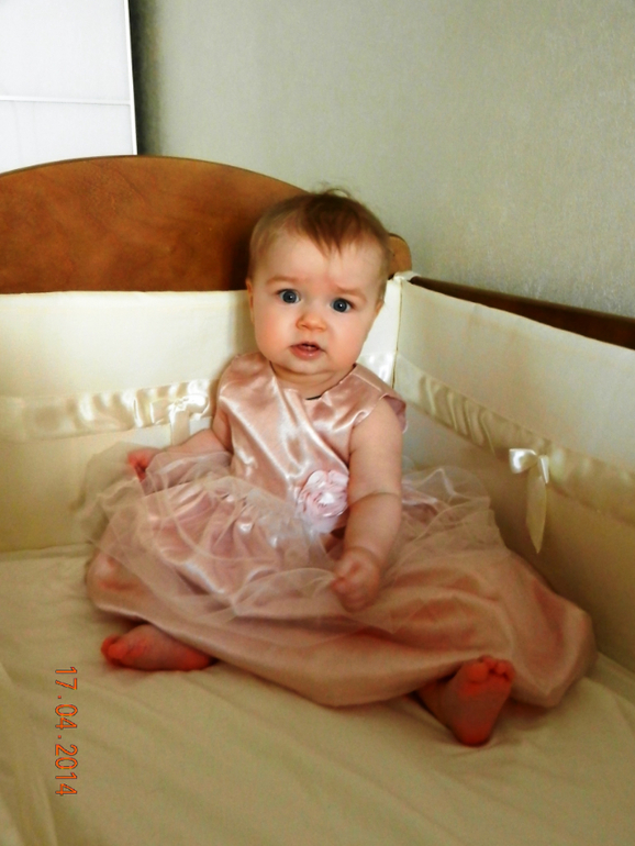 Принцесса Элизабет