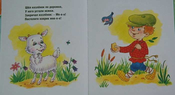 Что мы читаем в 11 месяцев