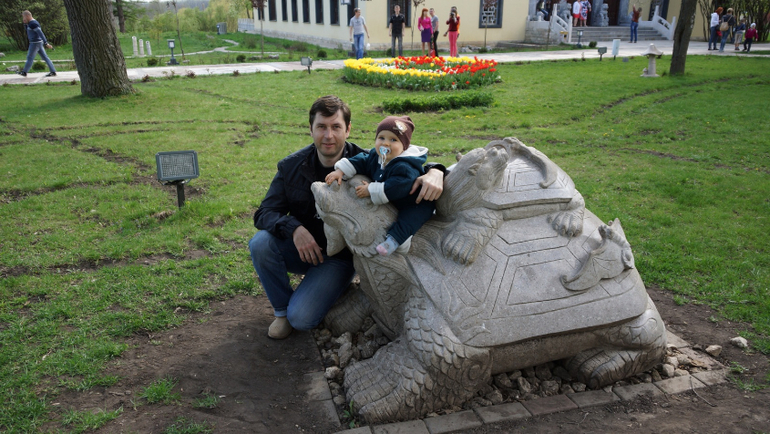 10 месяцев