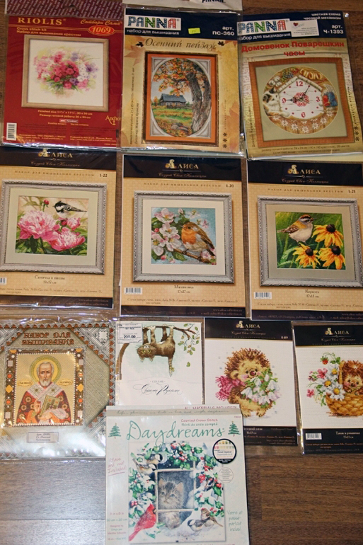 Мои закрома