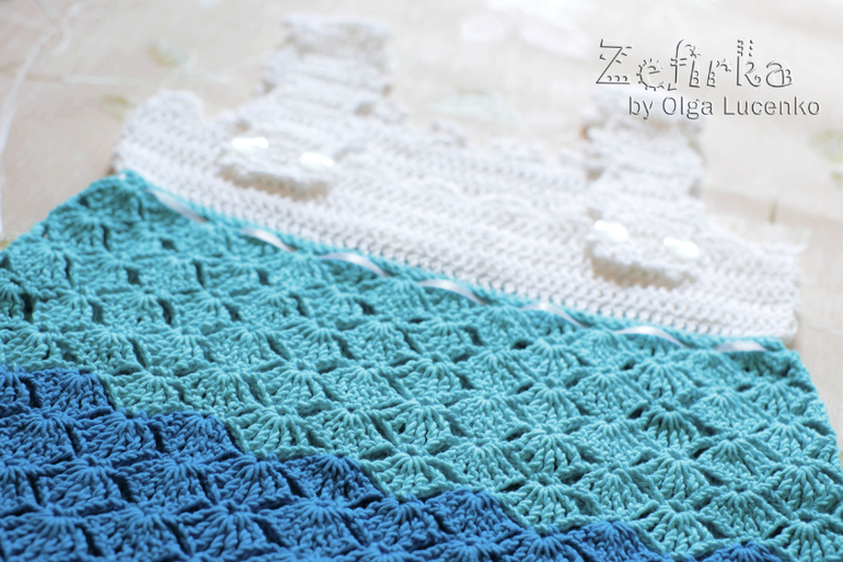 Комплект "Море волнуется"