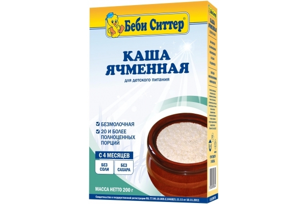 Как мы ели кашу :)