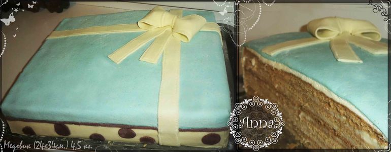 Медовик "Подарочек"