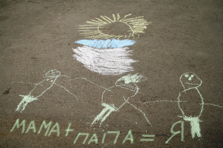 рисунок на асфальте