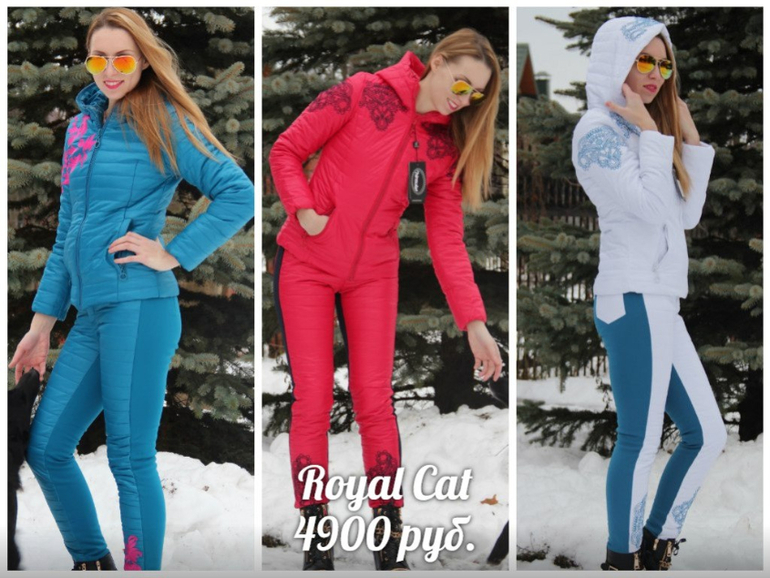 Спортивные Костюмы Женские Для Прогулок