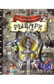 Жду отзывы владельцев...