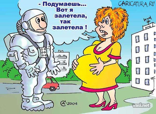 Для отличного настроения!!!!:))))