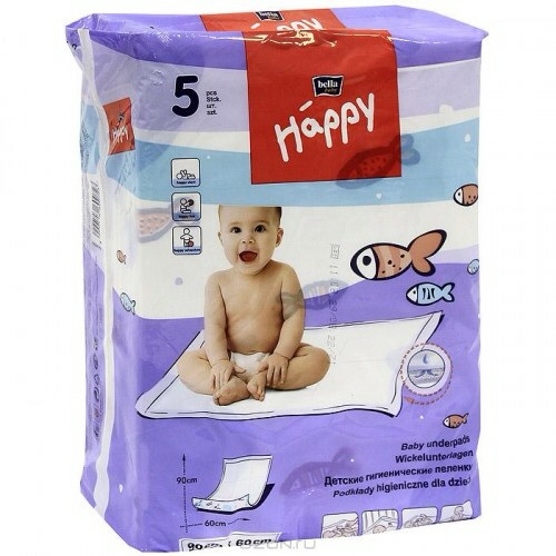 Приданое для малыша.