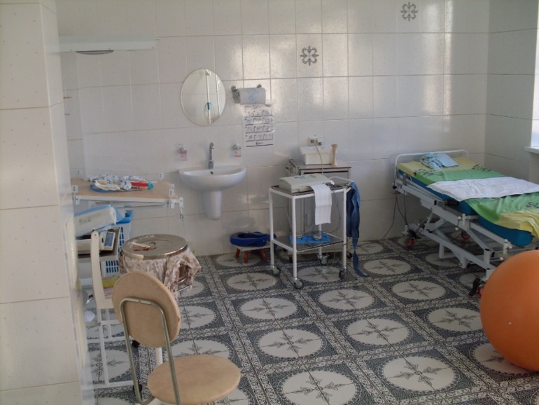 Роддом 1 г.Киев