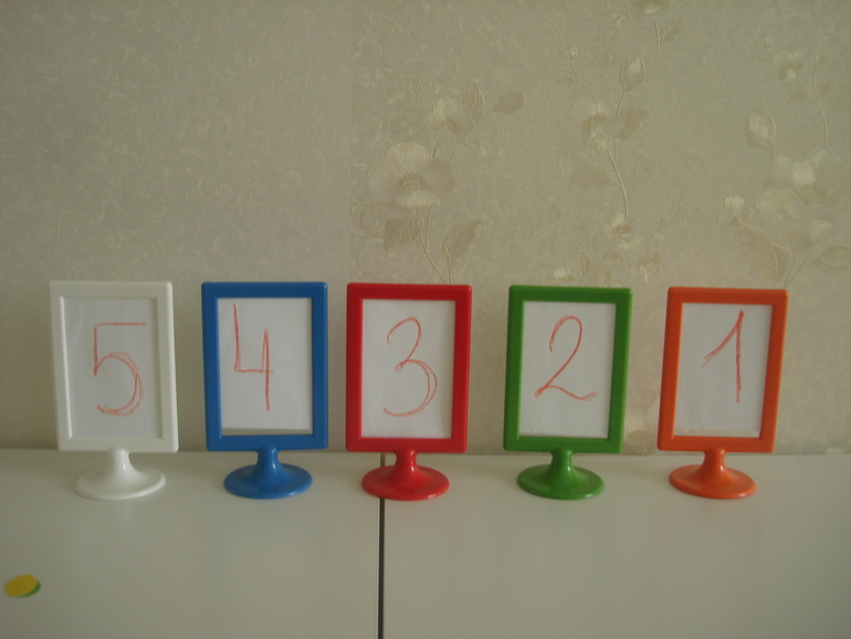 ТН ФИгуры Прямоугольник