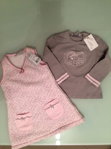 Италия - Liu Jo, Preminime GUMP,)