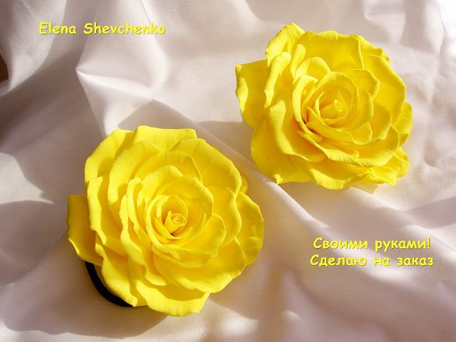 Комплект украшений для волос из пластичной замши "Лимонные розы"