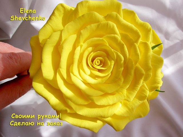 Комплект украшений для волос из пластичной замши "Лимонные розы"