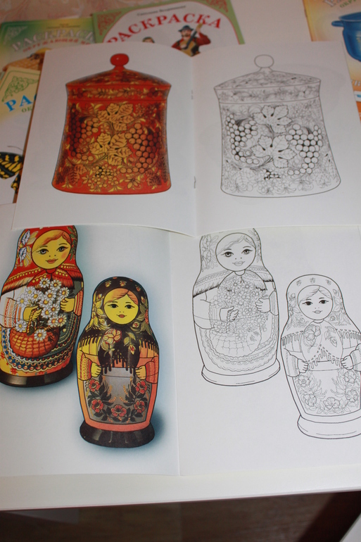 Библиотека малыша