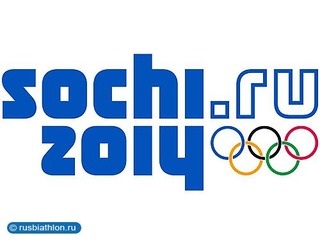 Олимпиада 2014