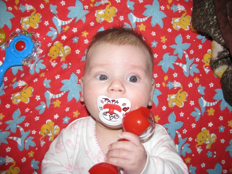 А нам 4 месяца! :))