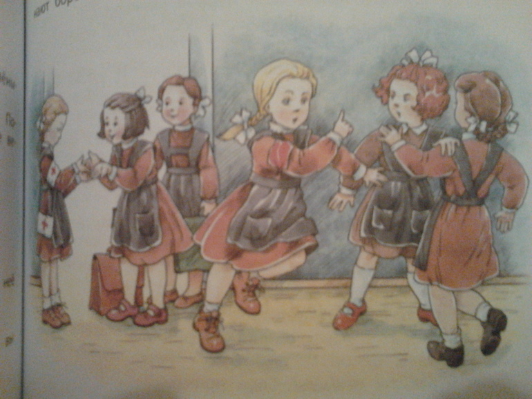 Книги с Лабиринта