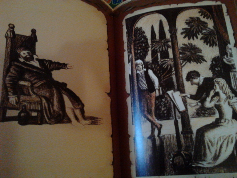 Укрощение строптивой