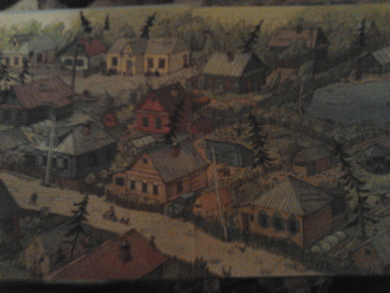 Книги с Лабиринта