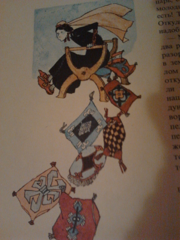 Очередная порция