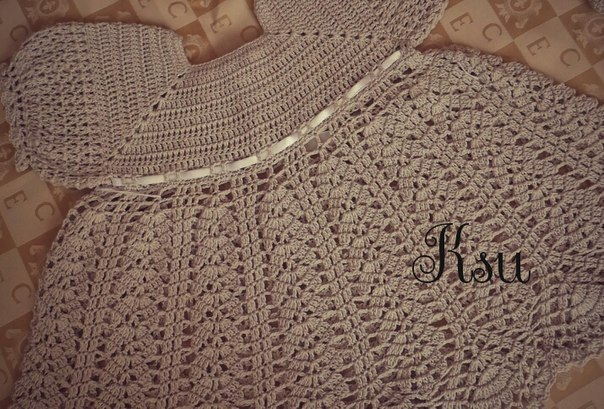 Комплект для маленькой принцессы