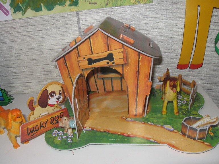 Домик для питомца 3d пазл