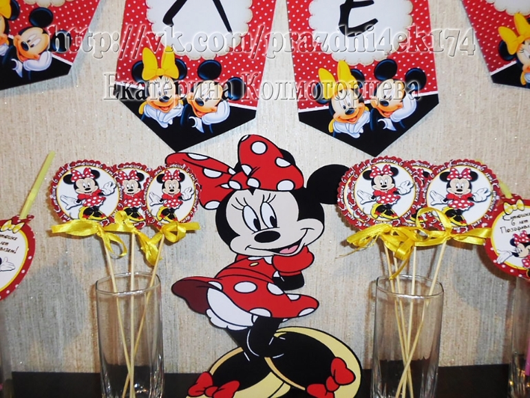 Праздничные наборы