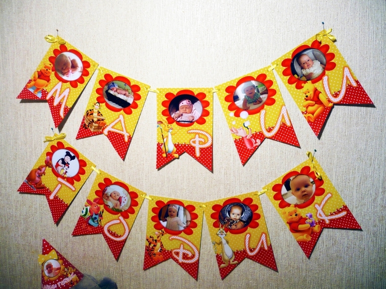 Годовасие Марии